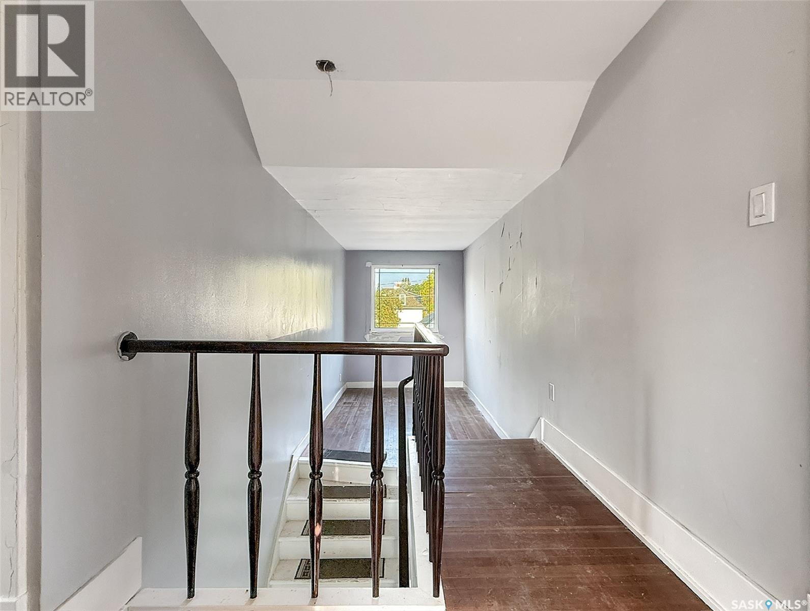 277 2Nd Avenue Ne, Swift Current, SK - Indoor Photo Showing Other Room