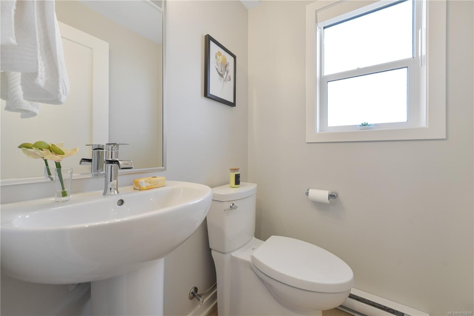 1501 Atlas Dr, Langford, BC