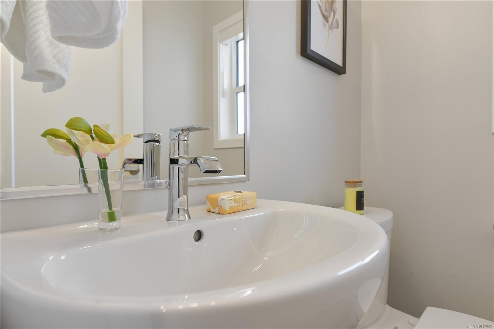 1501 Atlas Dr, Langford, BC