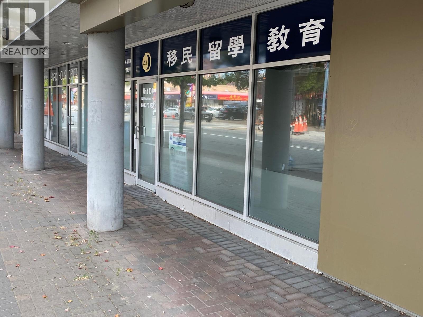 130 8228 Westminster Highway, Richmond, BC