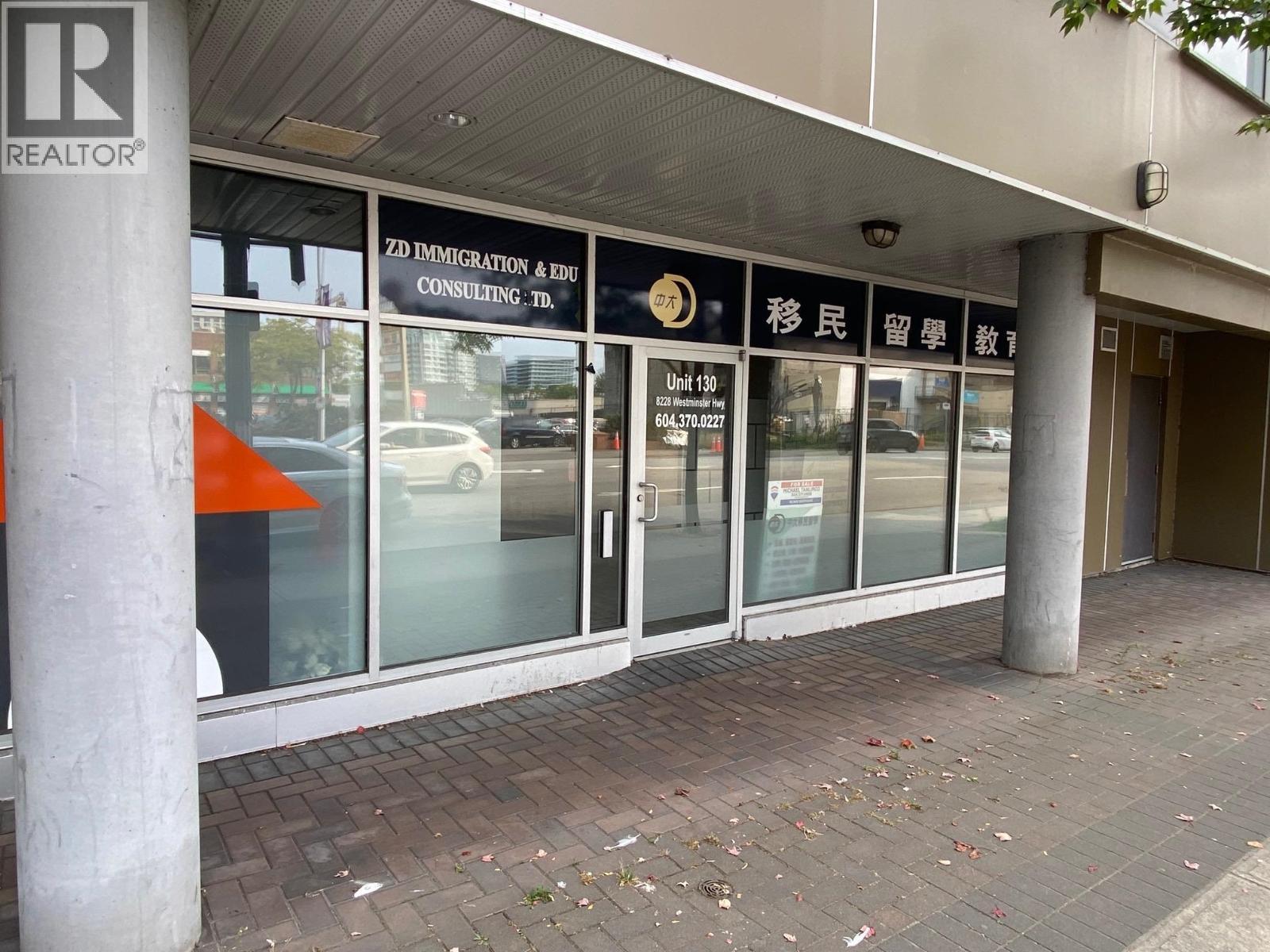 130 8228 Westminster Highway, Richmond, BC