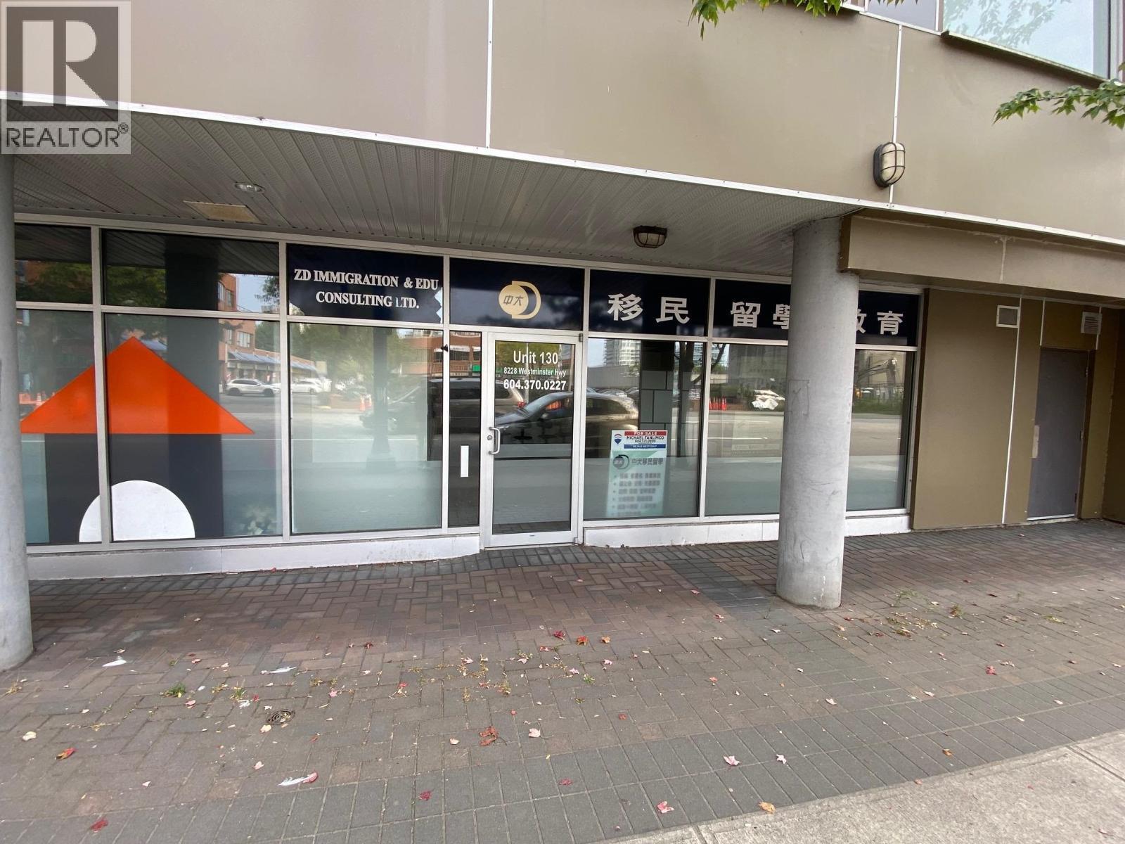 130 8228 Westminster Highway, Richmond, BC