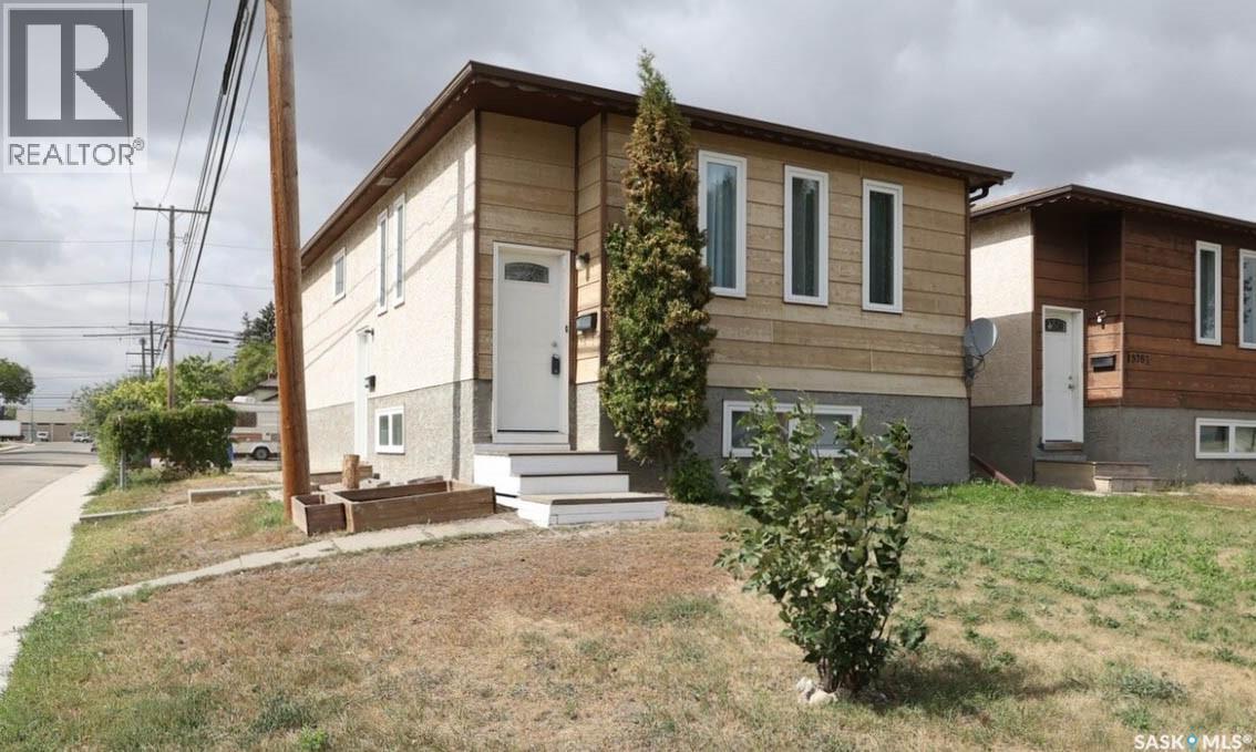 1580 Lacon Street, Regina, SK - Outdoor