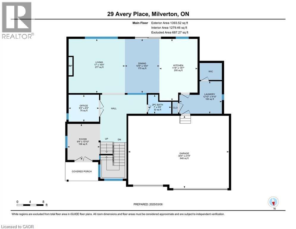 Lot 1 Avery Place, Milverton, ON - Other