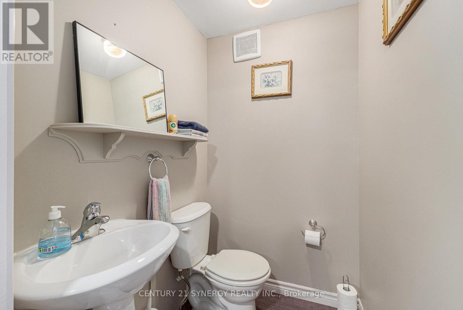 Washroom Unit 2 - 49 Main Street E, Smiths Falls, ON