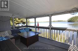 Bonus Outdoor Screened in Family Room -