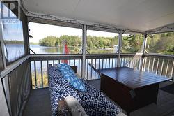 Bonus Outdoor Screened in Family Room -