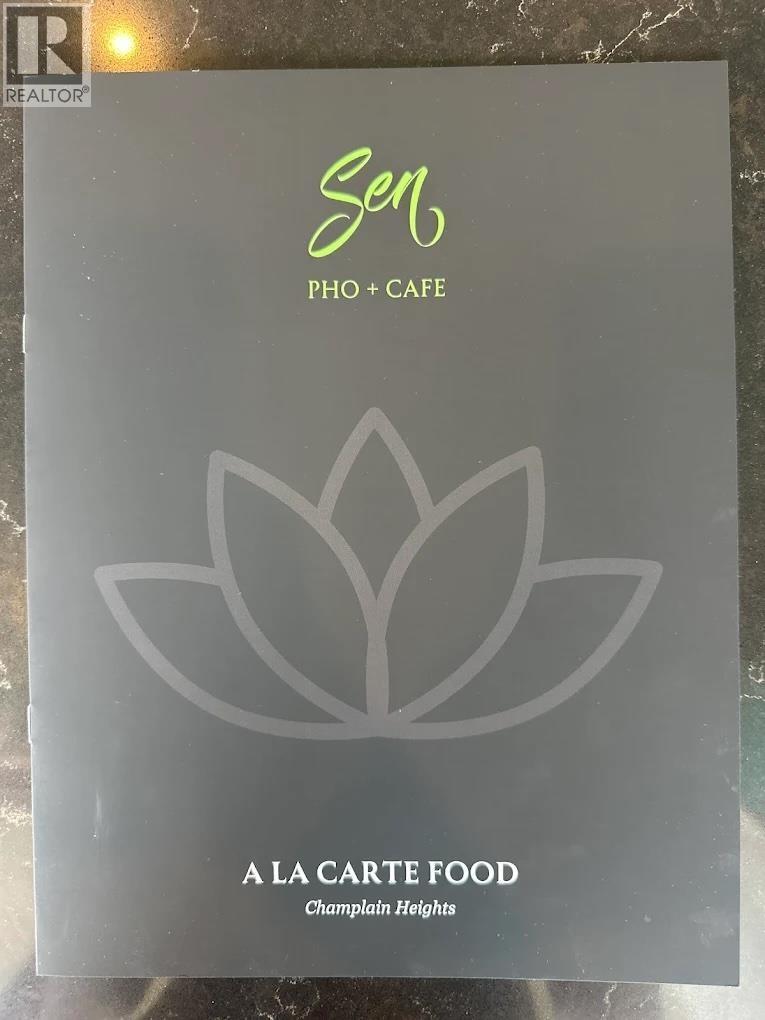 7056 Kerr Street, Vancouver, BC