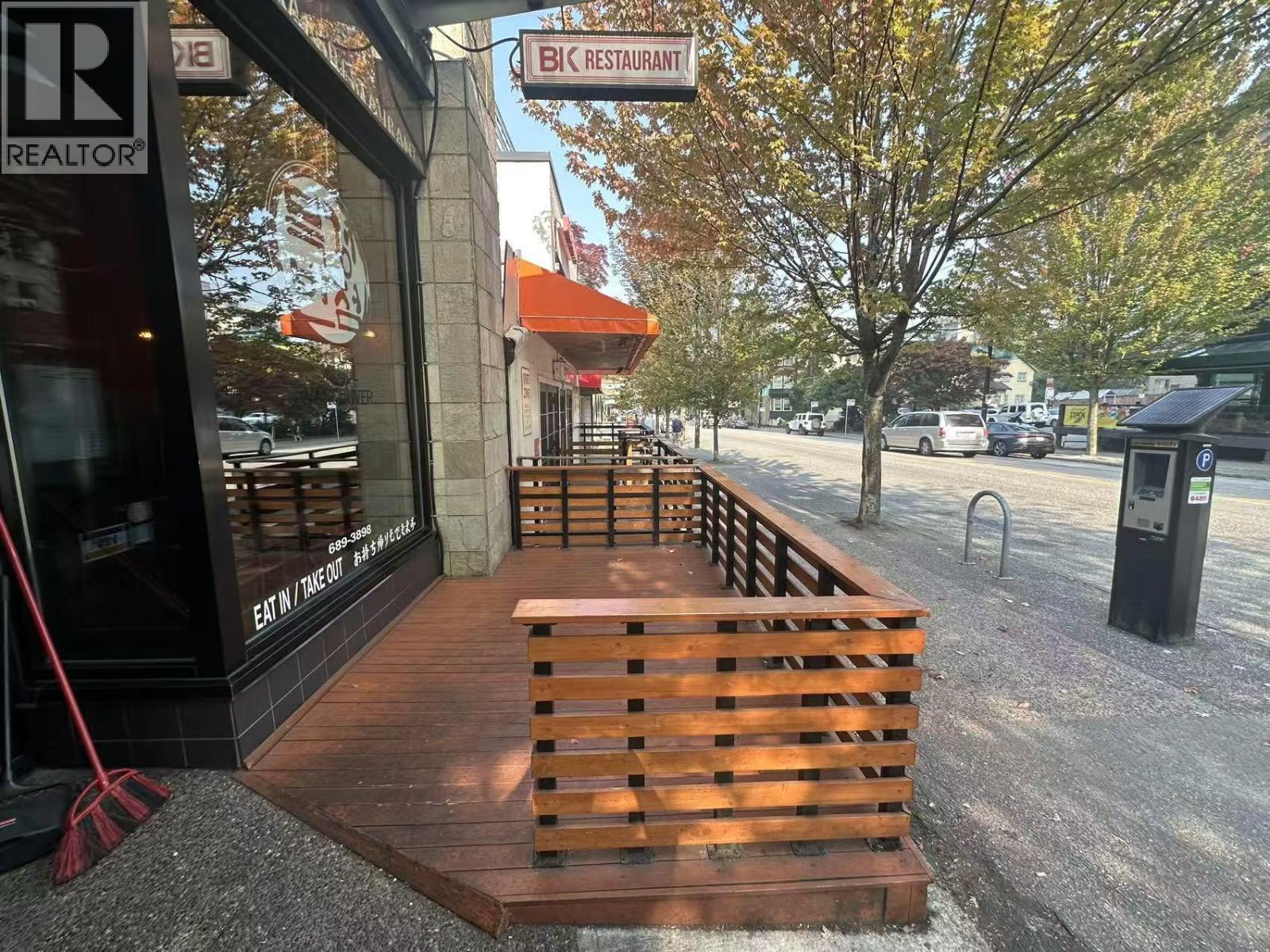 1638 Robson Street, Vancouver, BC