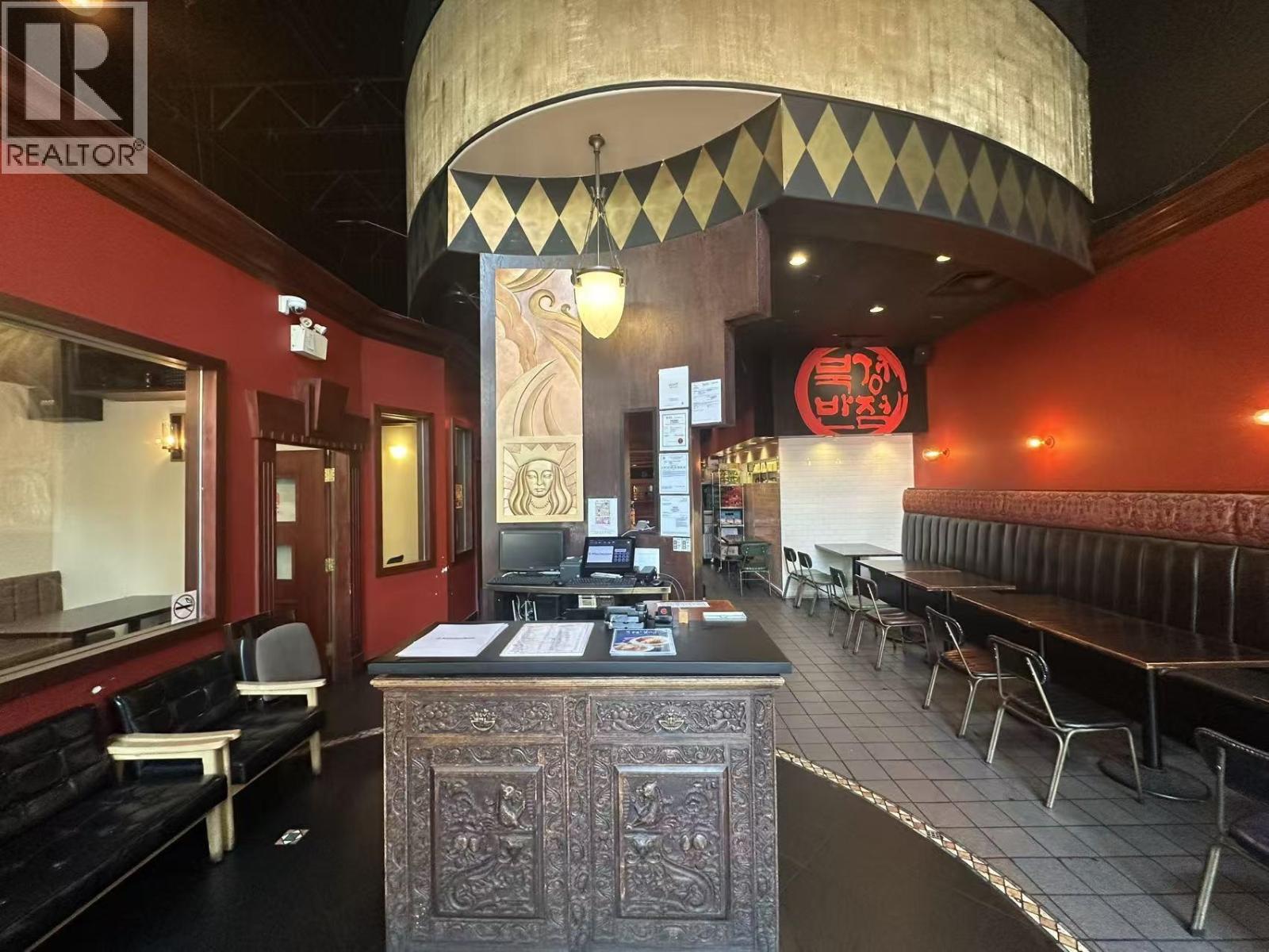 1638 Robson Street, Vancouver, BC