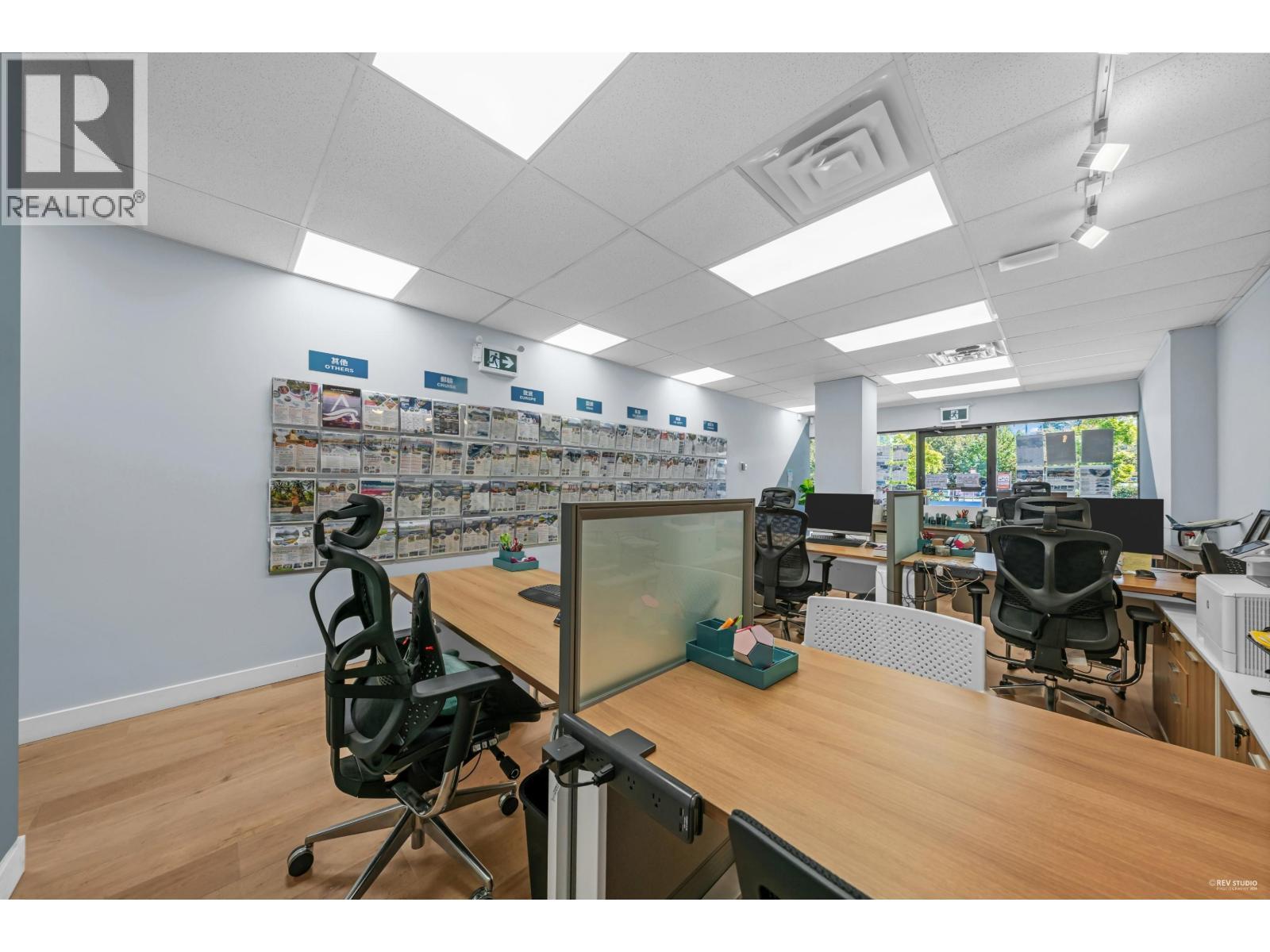 5519 West Boulevard, Vancouver, BC