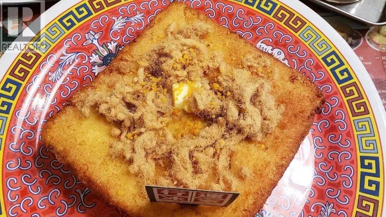 11907 Confidential, Richmond, BC