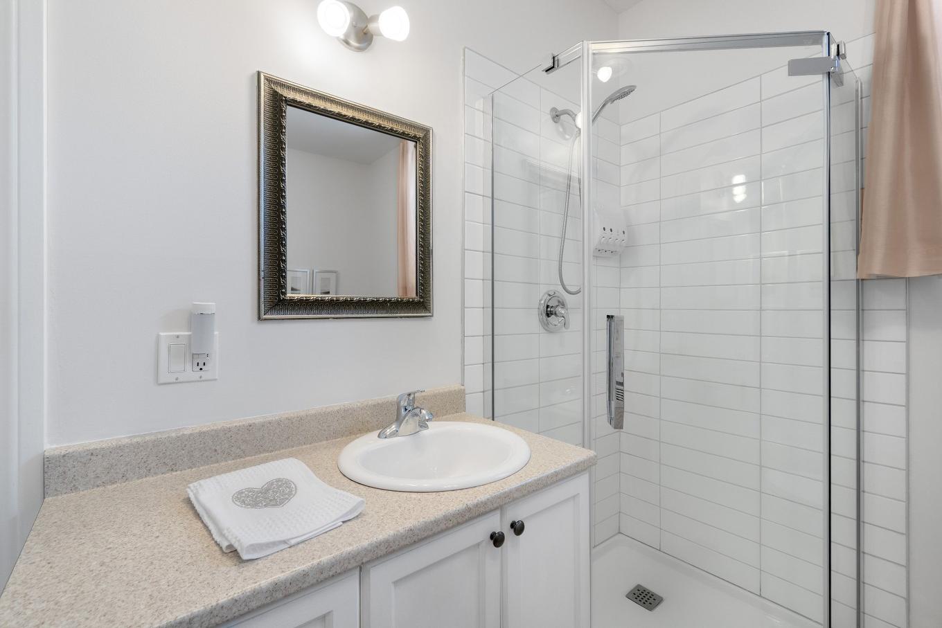 Salle de bains - 1063 Rue Du Bruant-Des-Marais, Magog, QC - Indoor Photo Showing Bathroom