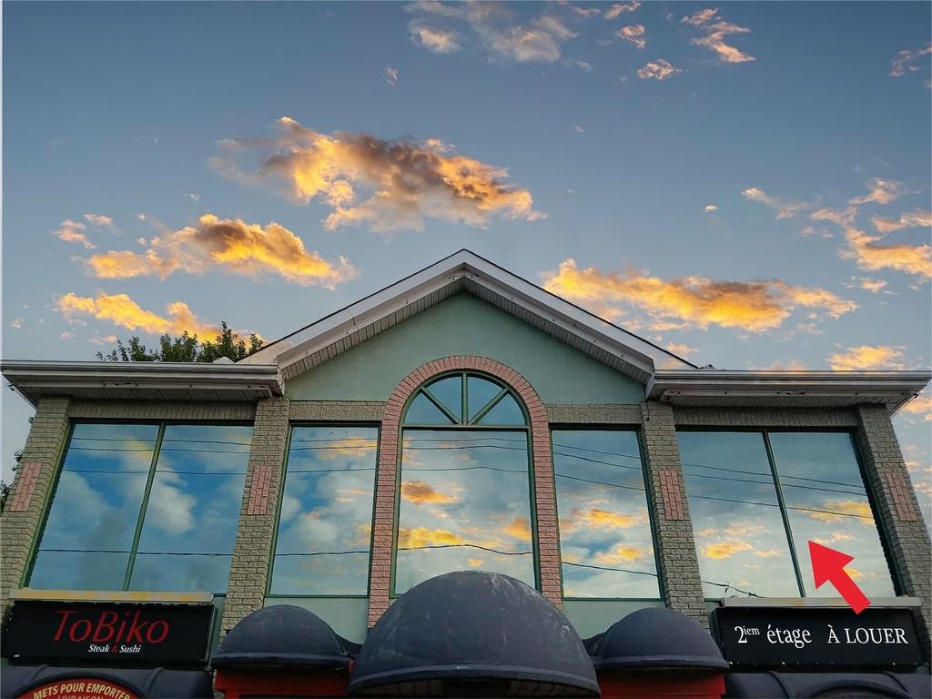 Façade - 219 Boul. Maloney O., Gatineau (Gatineau), QC - Outdoor