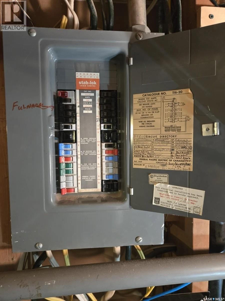 114 Garvin Crescent, Canora, SK - Indoor