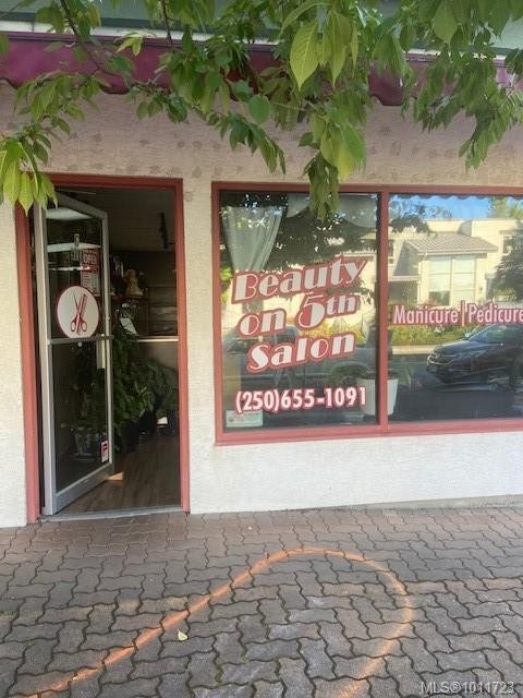 C-9711 Fifth St, Sidney, BC
