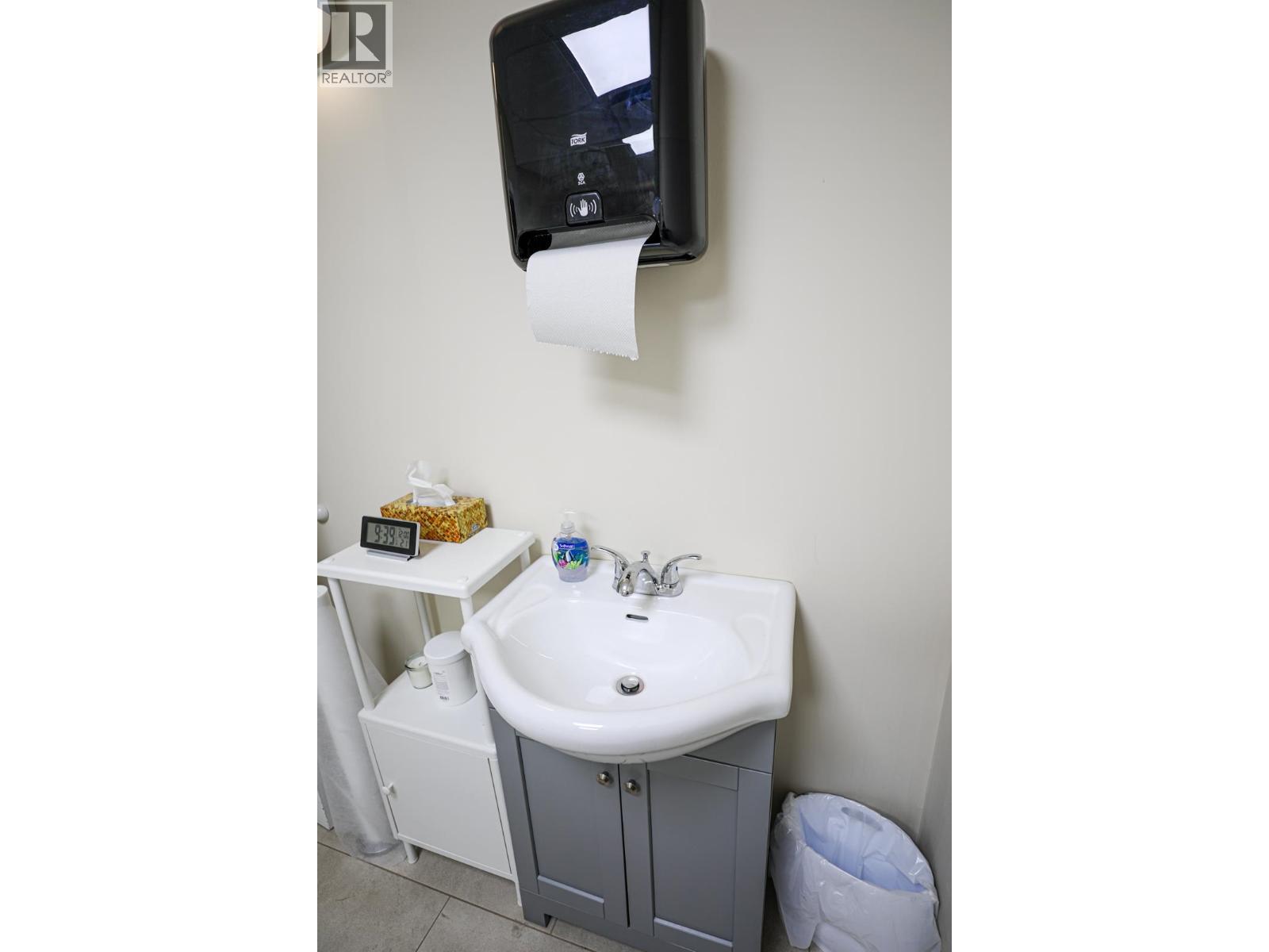 7347B Edmonds Street, Burnaby, BC