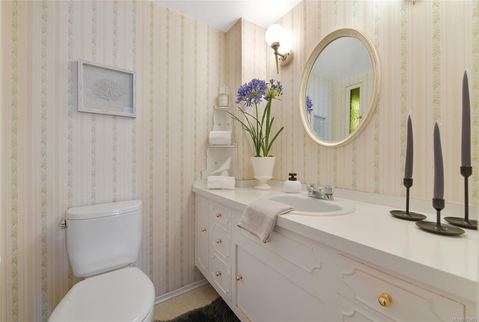 1120 St. Louis St, Oak Bay, BC