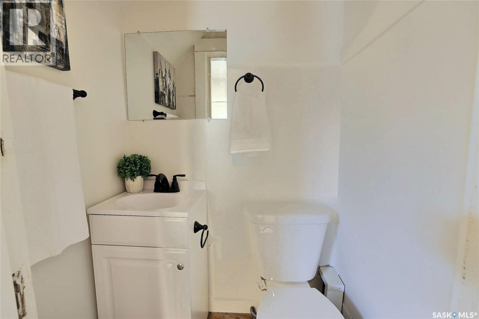 2050 Toronto Street, Regina, SK - Indoor Photo Showing Other Room