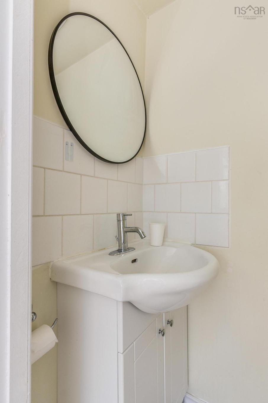 17 Melrose Avenue, Halifax, NS