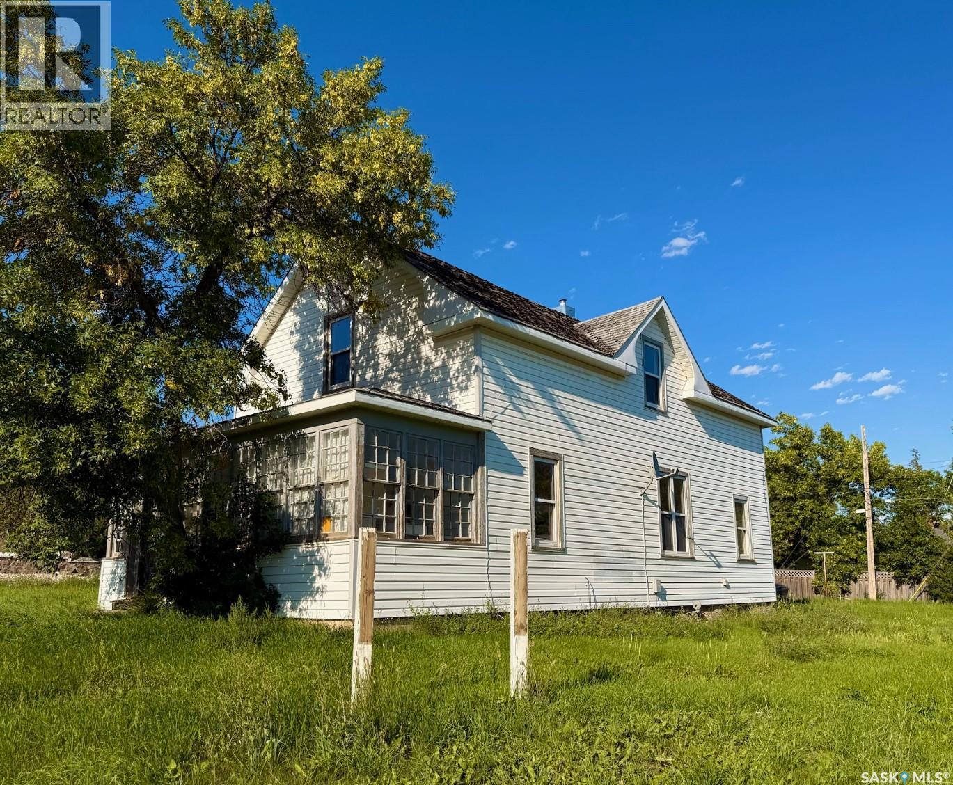 577 Central Avenue N, Swift Current, SK - Outdoor