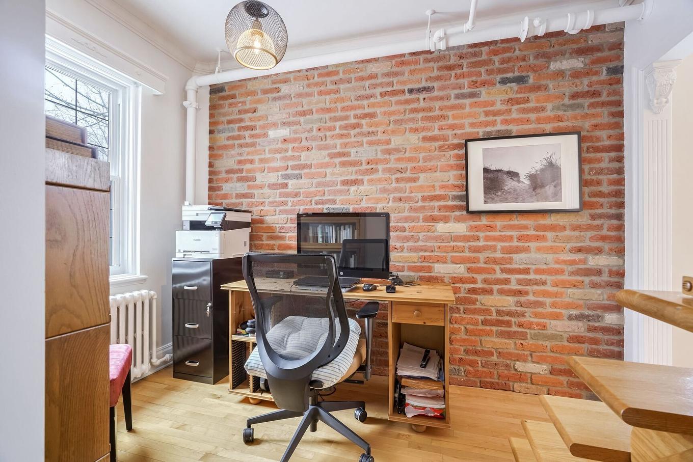 Office - 95 - 99 Boul. Gouin E., Montréal (Ahuntsic-Cartierville), QC - Indoor Photo Showing Office