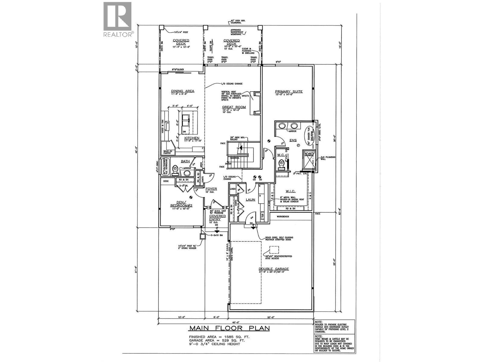 2538 Pinnacle Ridge Drive, West Kelowna, BC - Other