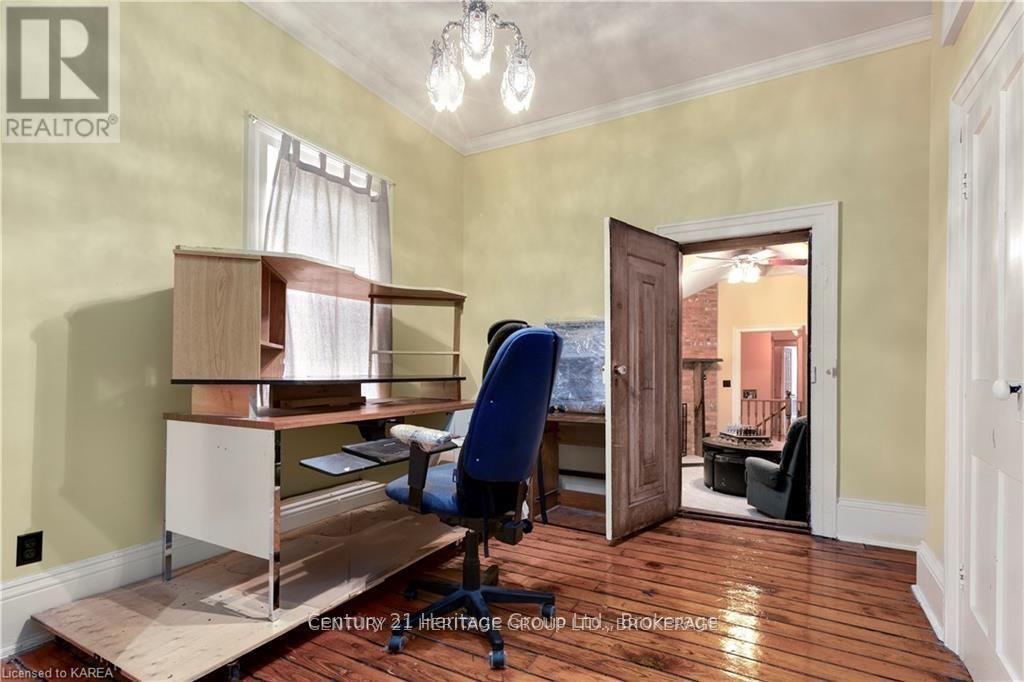 7387 County Rd 9, Greater Napanee (Greater Napanee), ON - Indoor Photo Showing Office