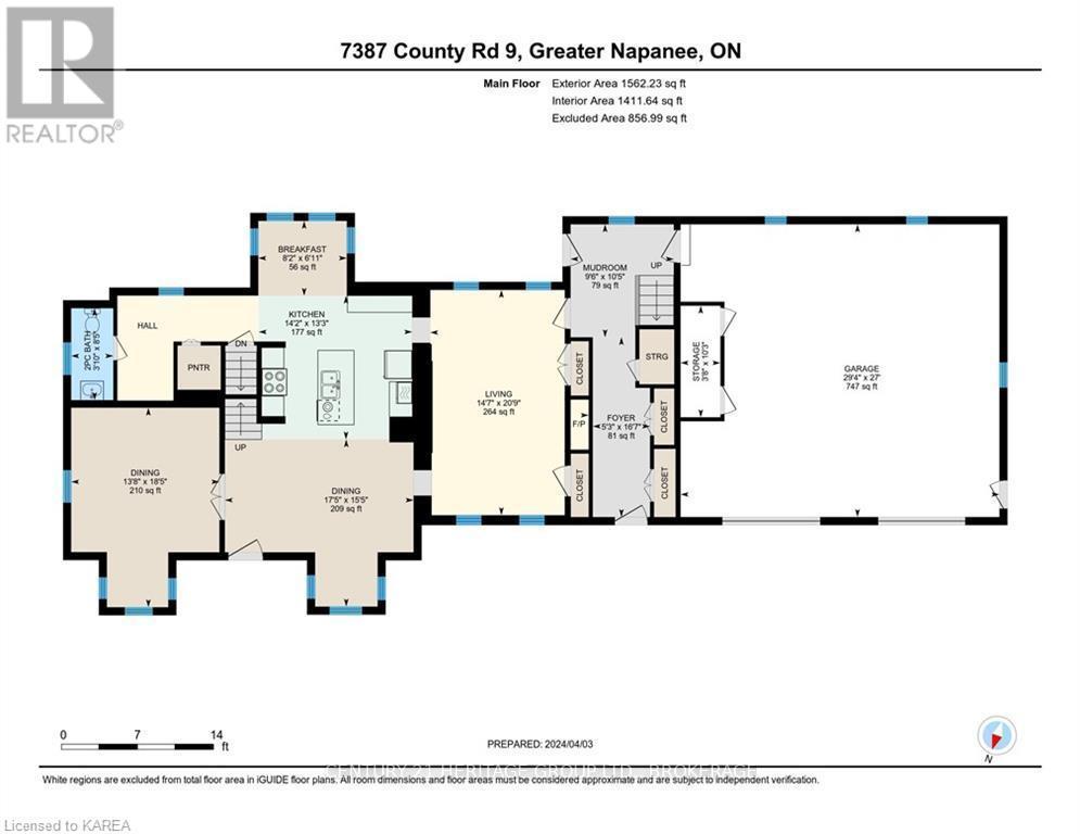 7387 County Rd 9, Greater Napanee (Greater Napanee), ON - Other