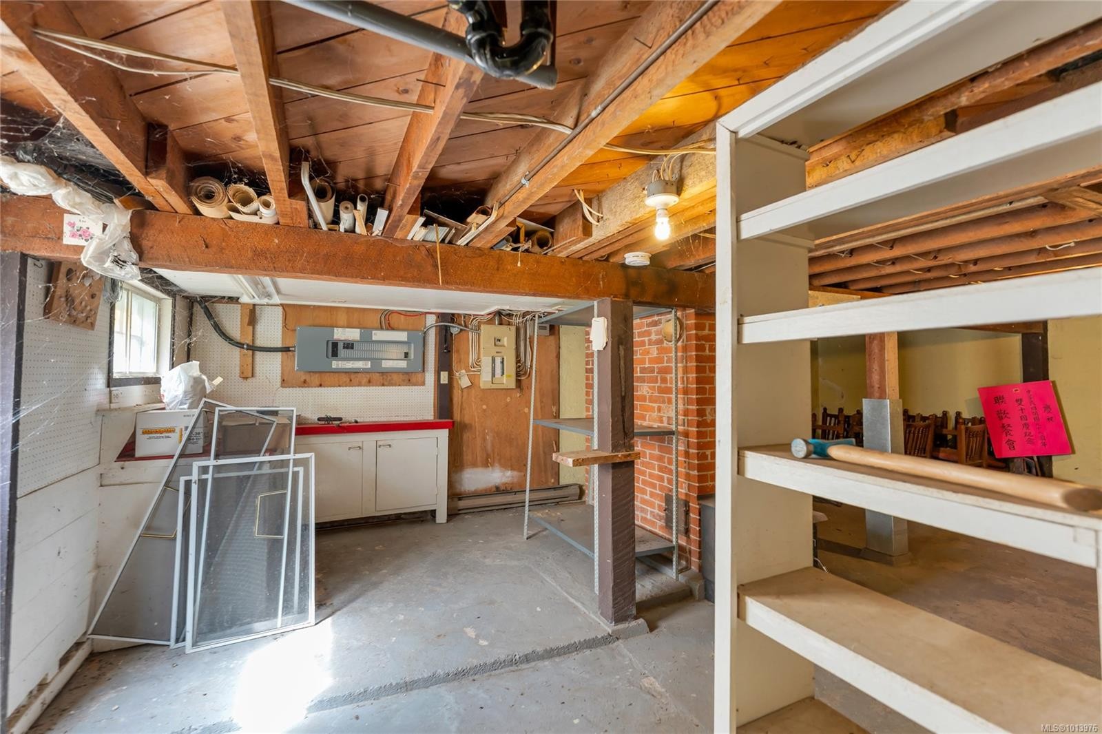 753 Sayward Rd, Saanich, BC