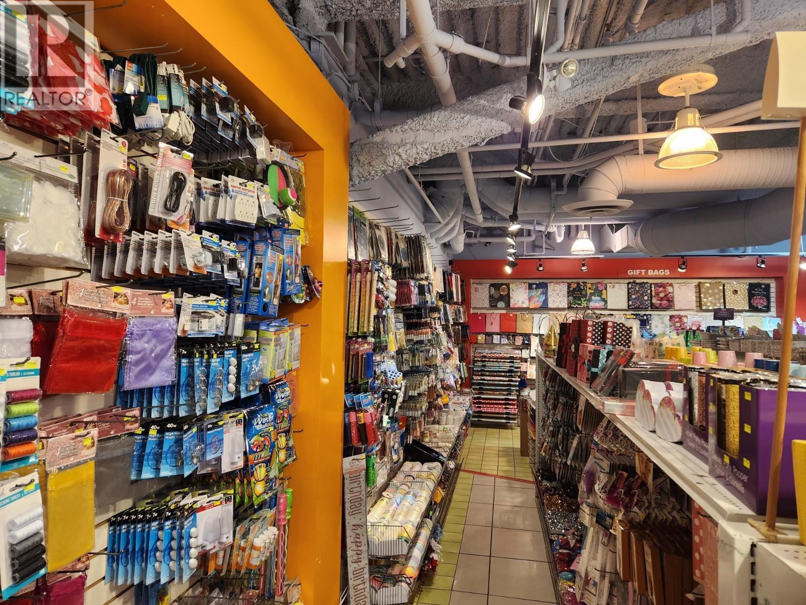 11905 Confidential, Burnaby, BC