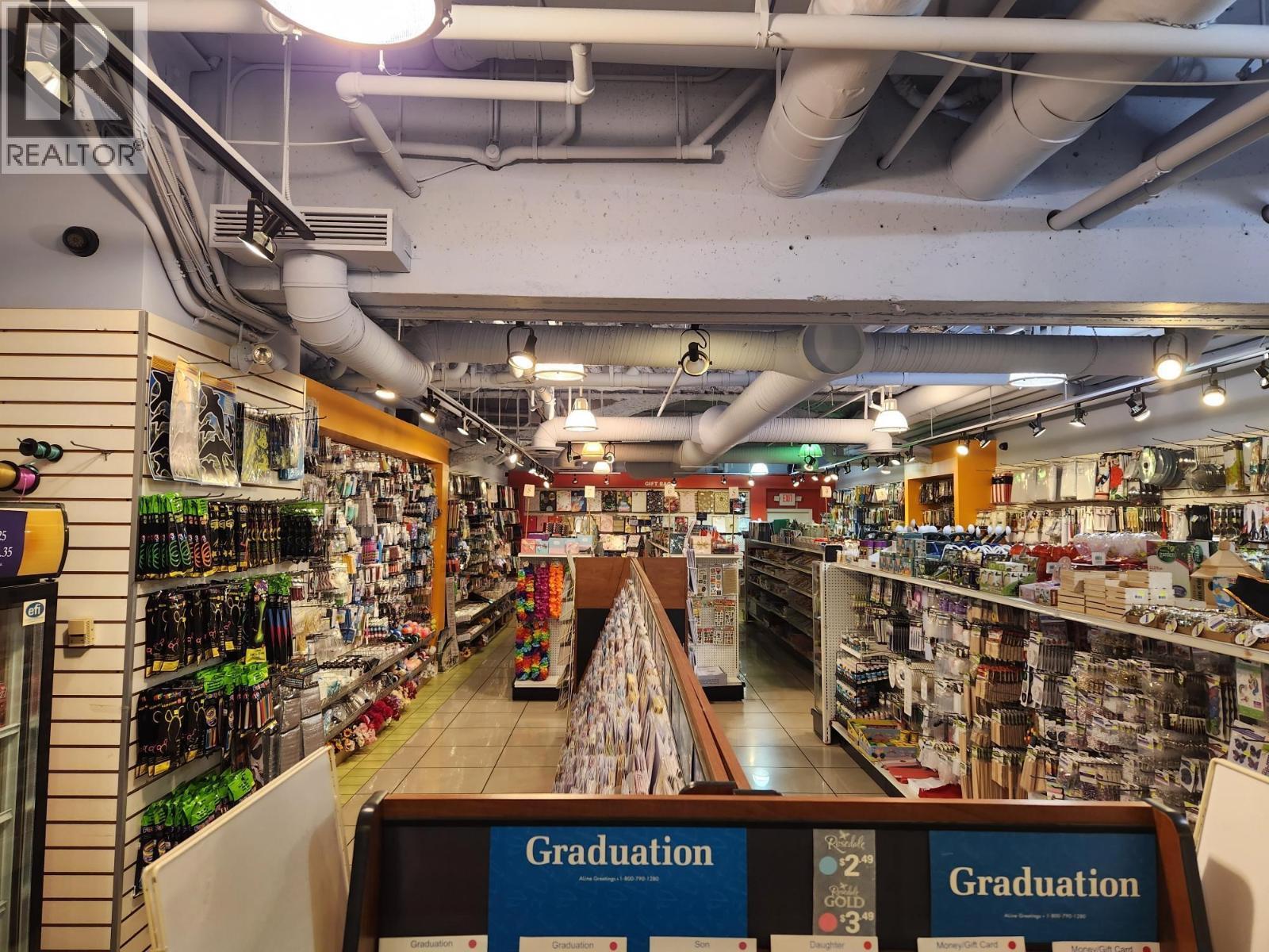 11905 Confidential, Burnaby, BC