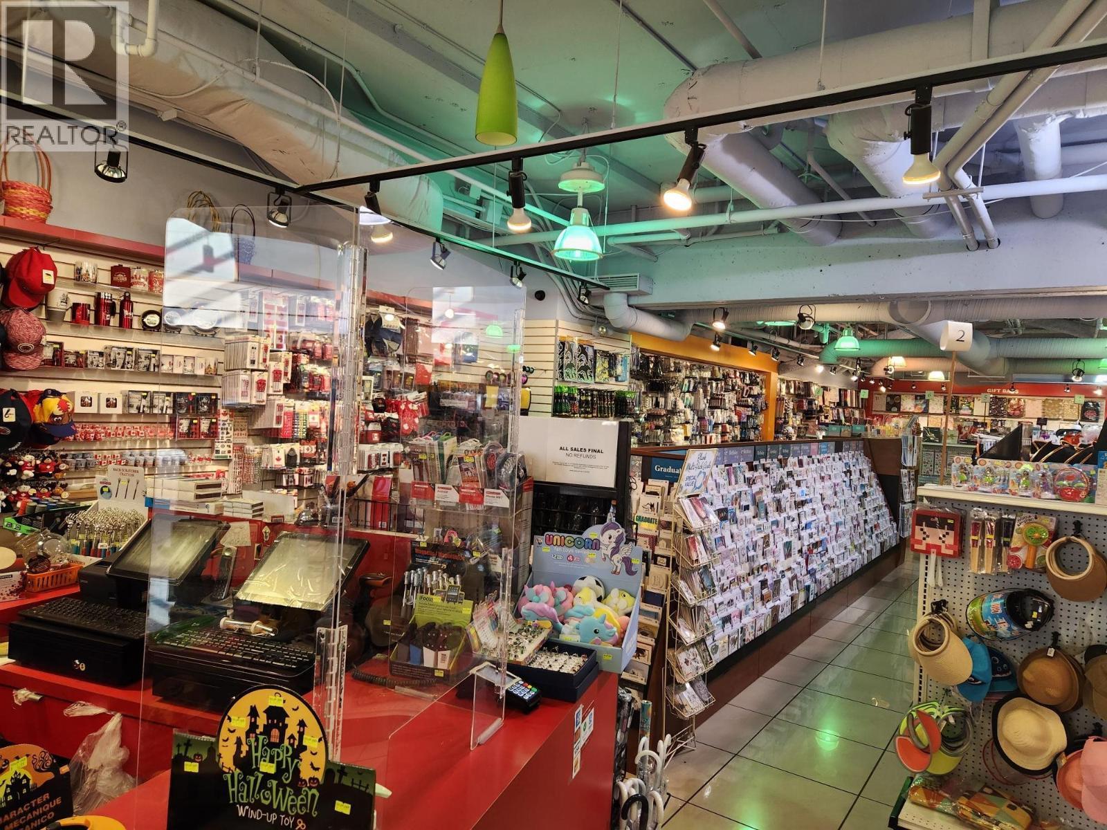 11905 Confidential, Burnaby, BC