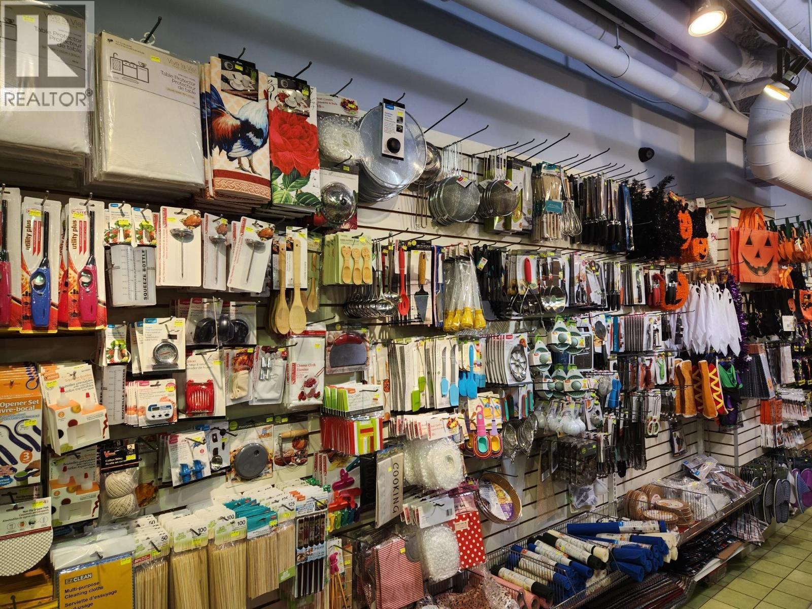 11905 Confidential, Burnaby, BC