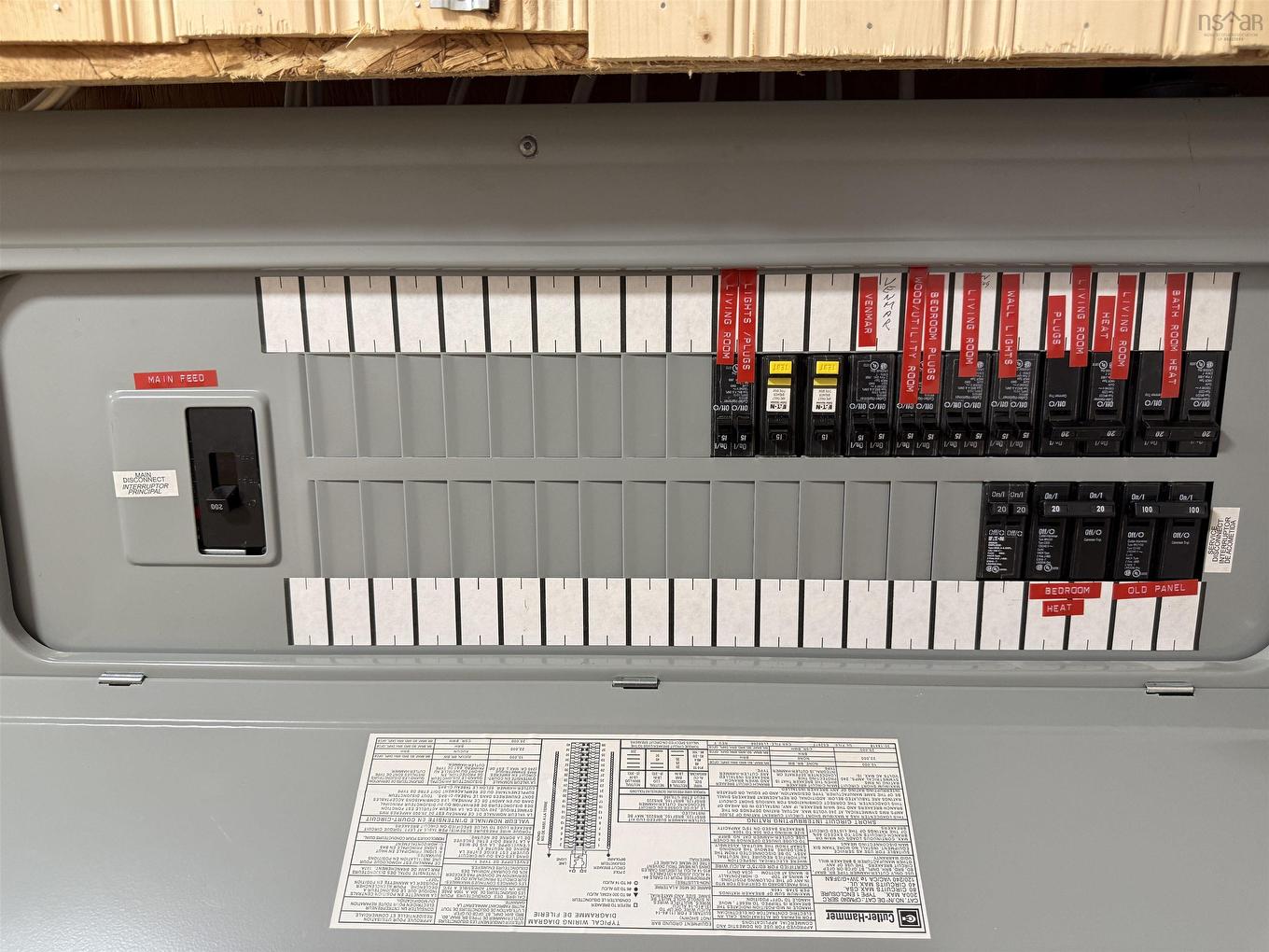 107 Westchester Road, Sutherland Lake, NS