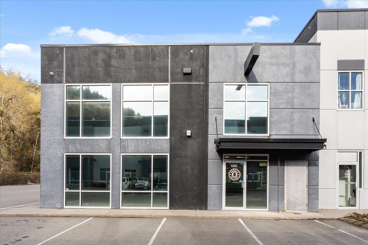 43871 Progress Way|West Chilliwack, Chilliwack, BC