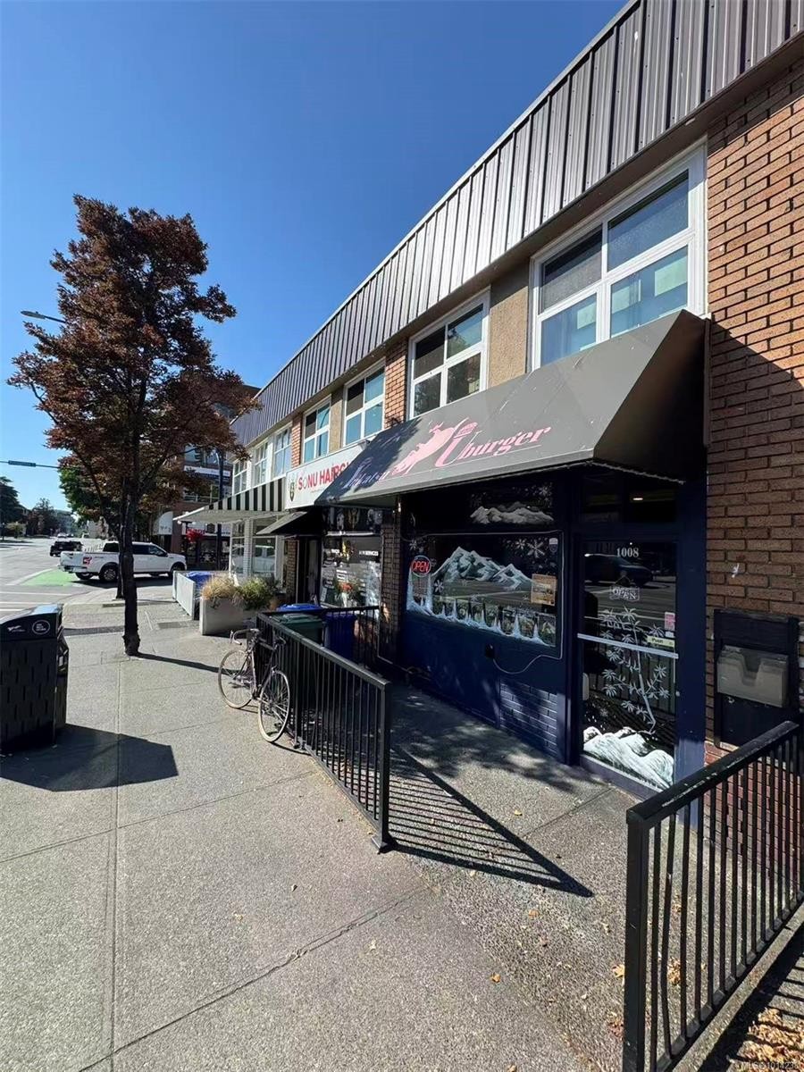 1008 Blanshard St, Victoria, BC