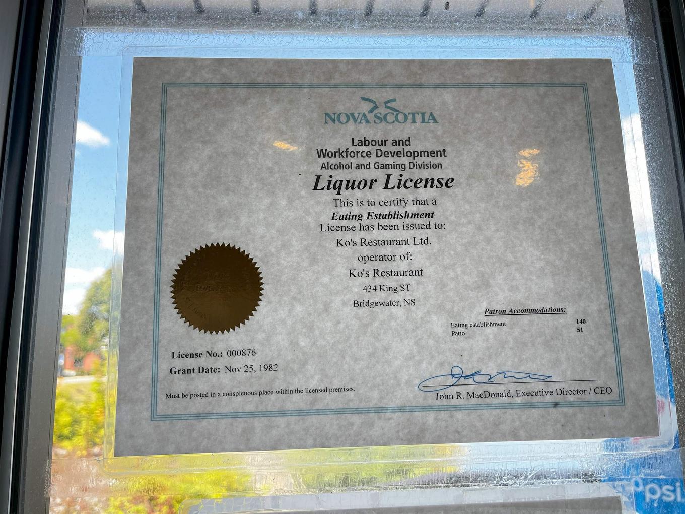 Ko'S Restaurant, Bridgewater, NS