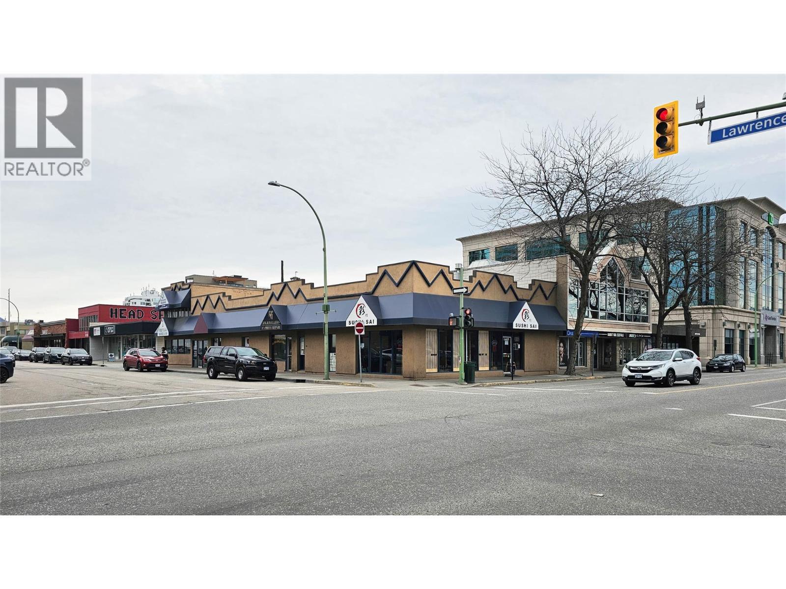 1607 Ellis Street, Kelowna, BC