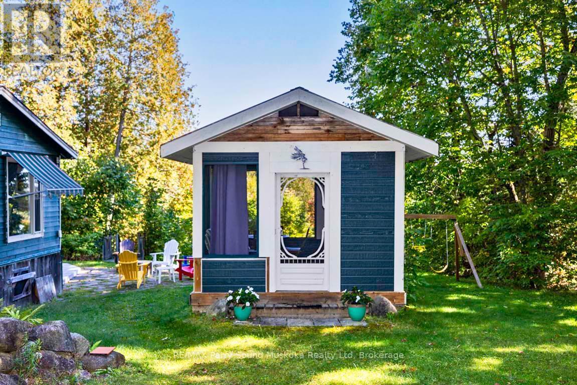 Ideal screened gazebo - 78 Captain Estates Road, Whitestone (Hagerman), ON - Outdoor