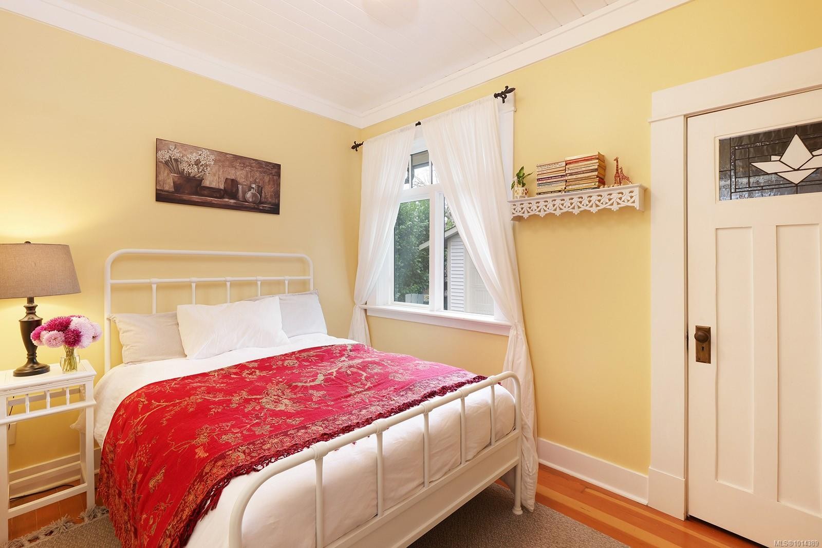 185 Duncan Ave, Courtenay, BC