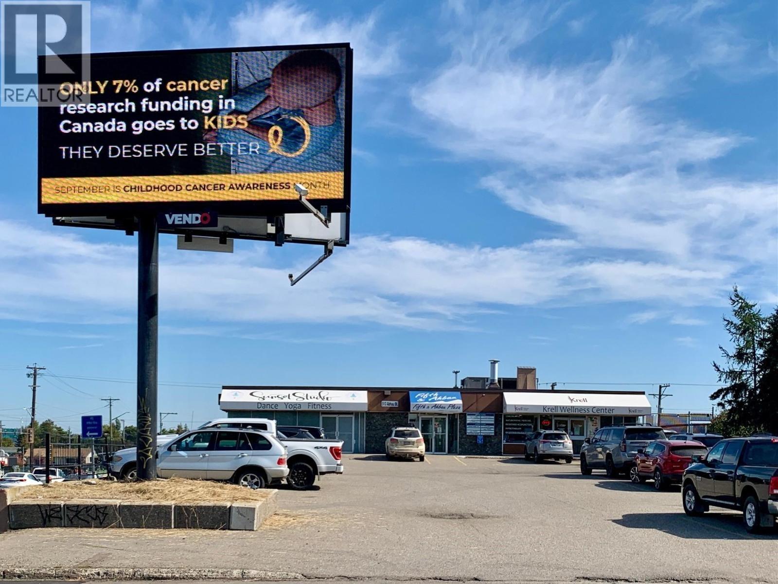 513 Ahbau Street, Prince George, BC