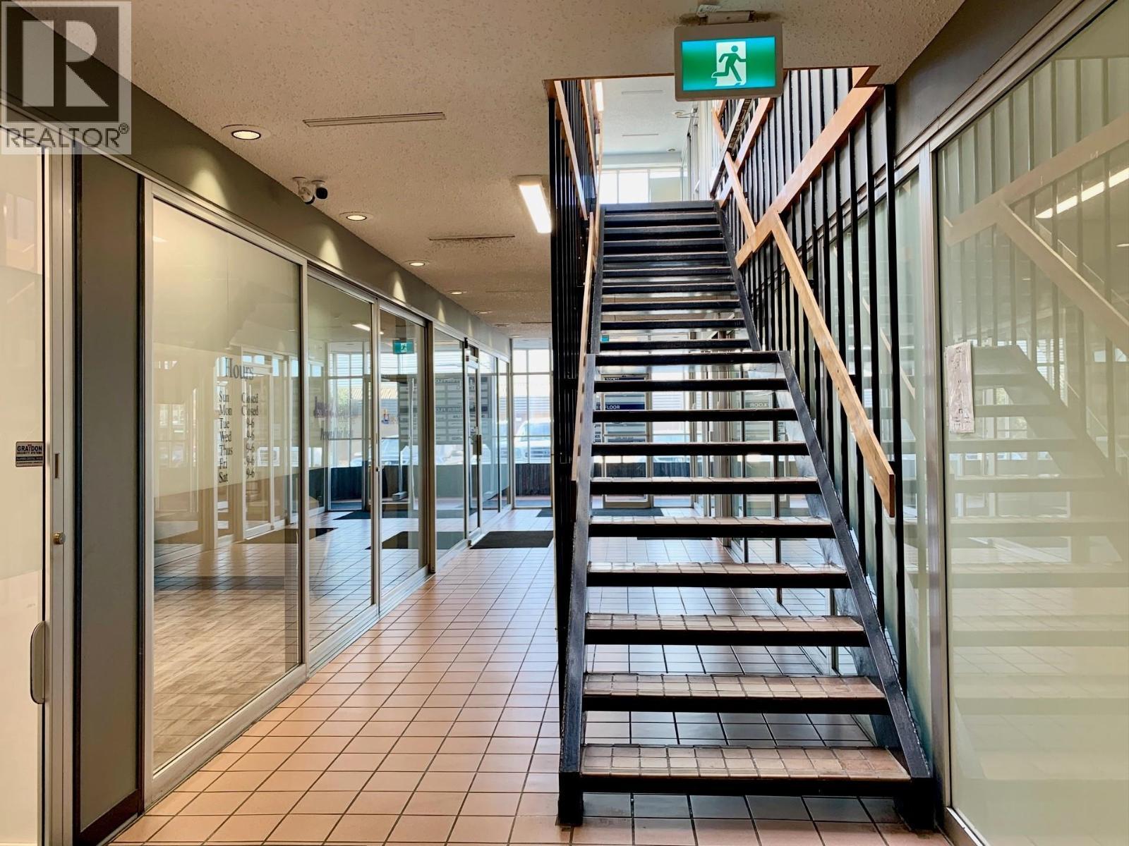 513 Ahbau Street, Prince George, BC