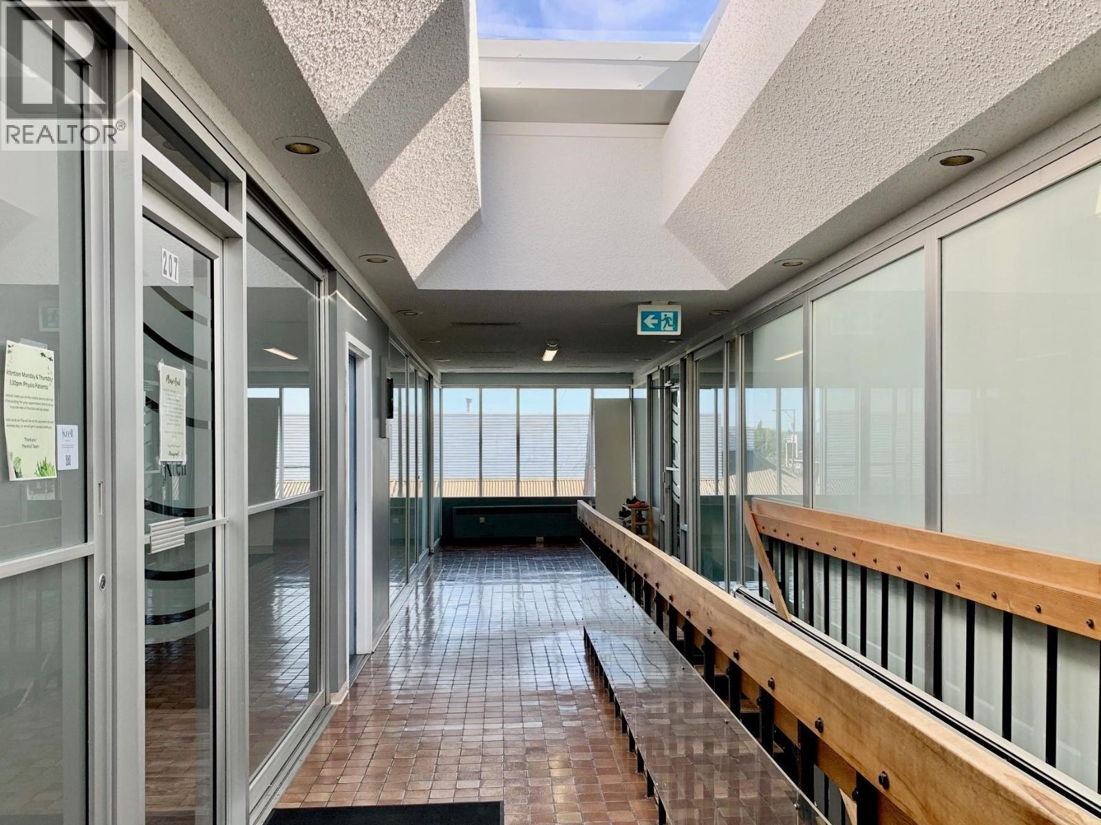 513 Ahbau Street, Prince George, BC