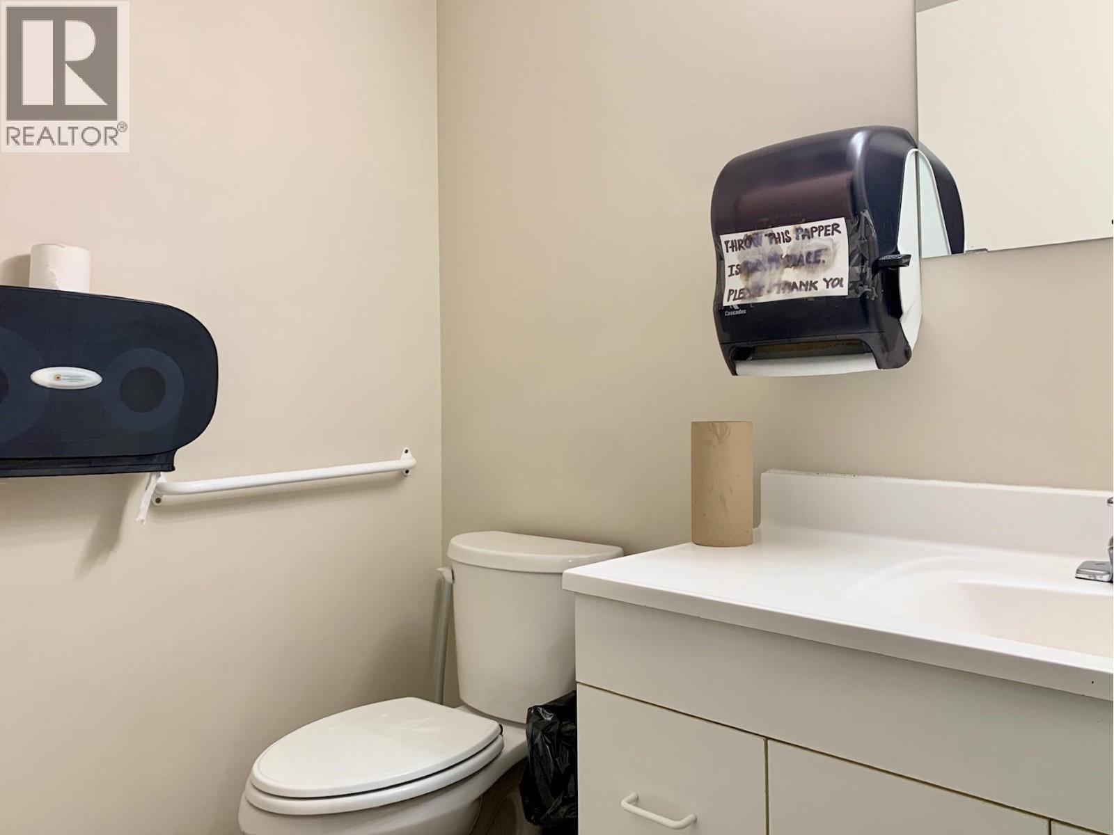 513 Ahbau Street, Prince George, BC