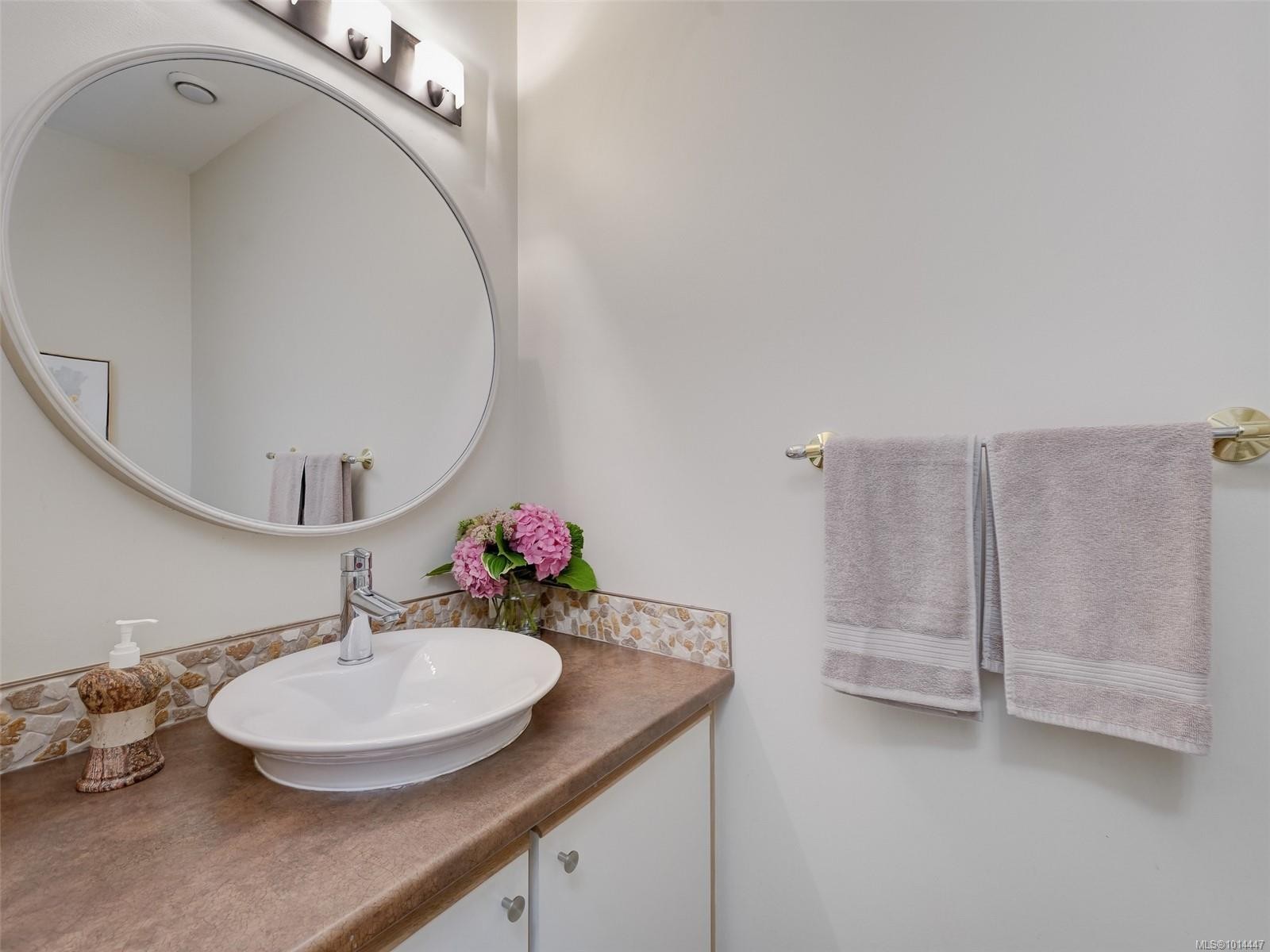 764 Westbury Rd, Saanich, BC