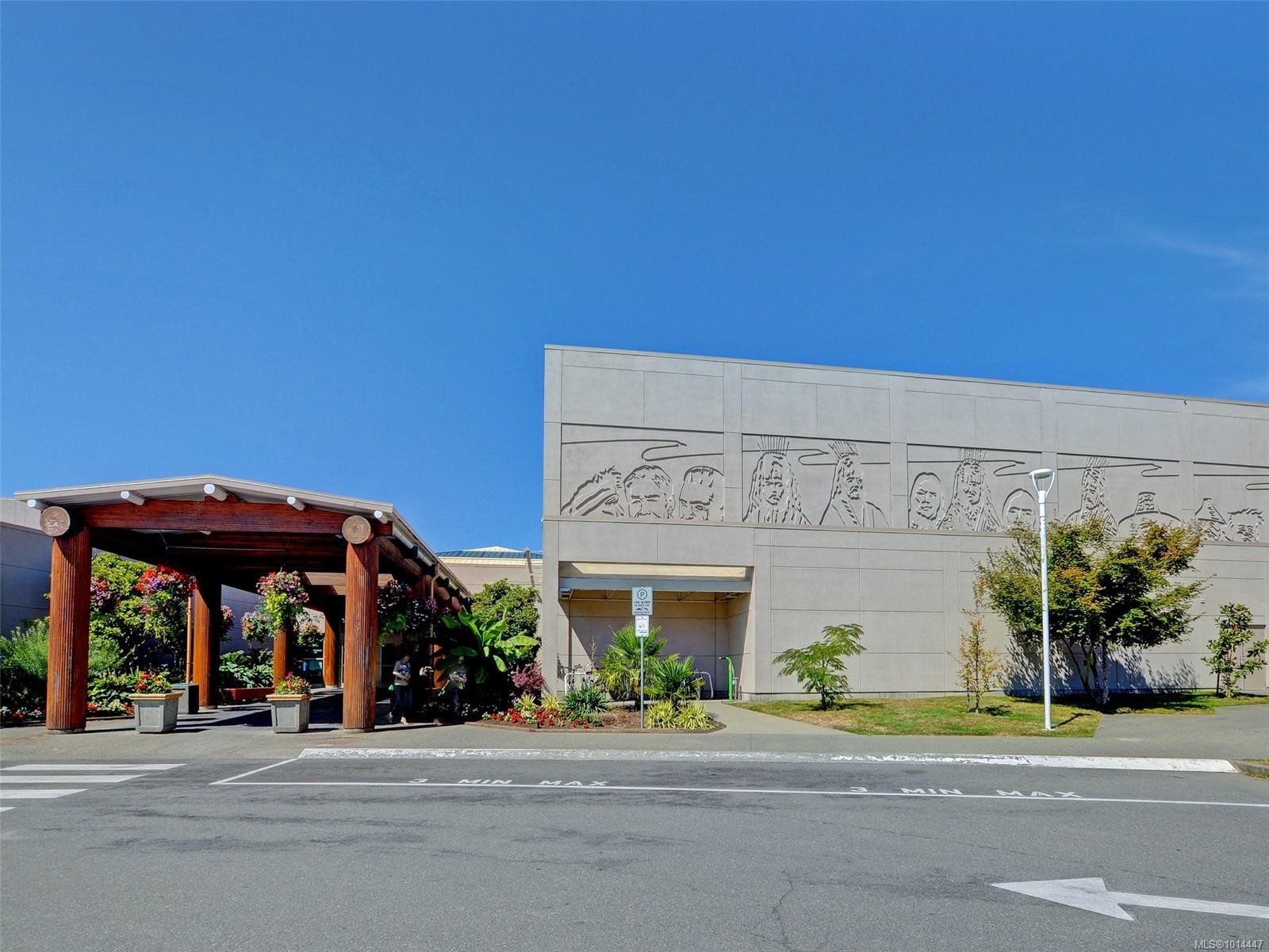 764 Westbury Rd, Saanich, BC