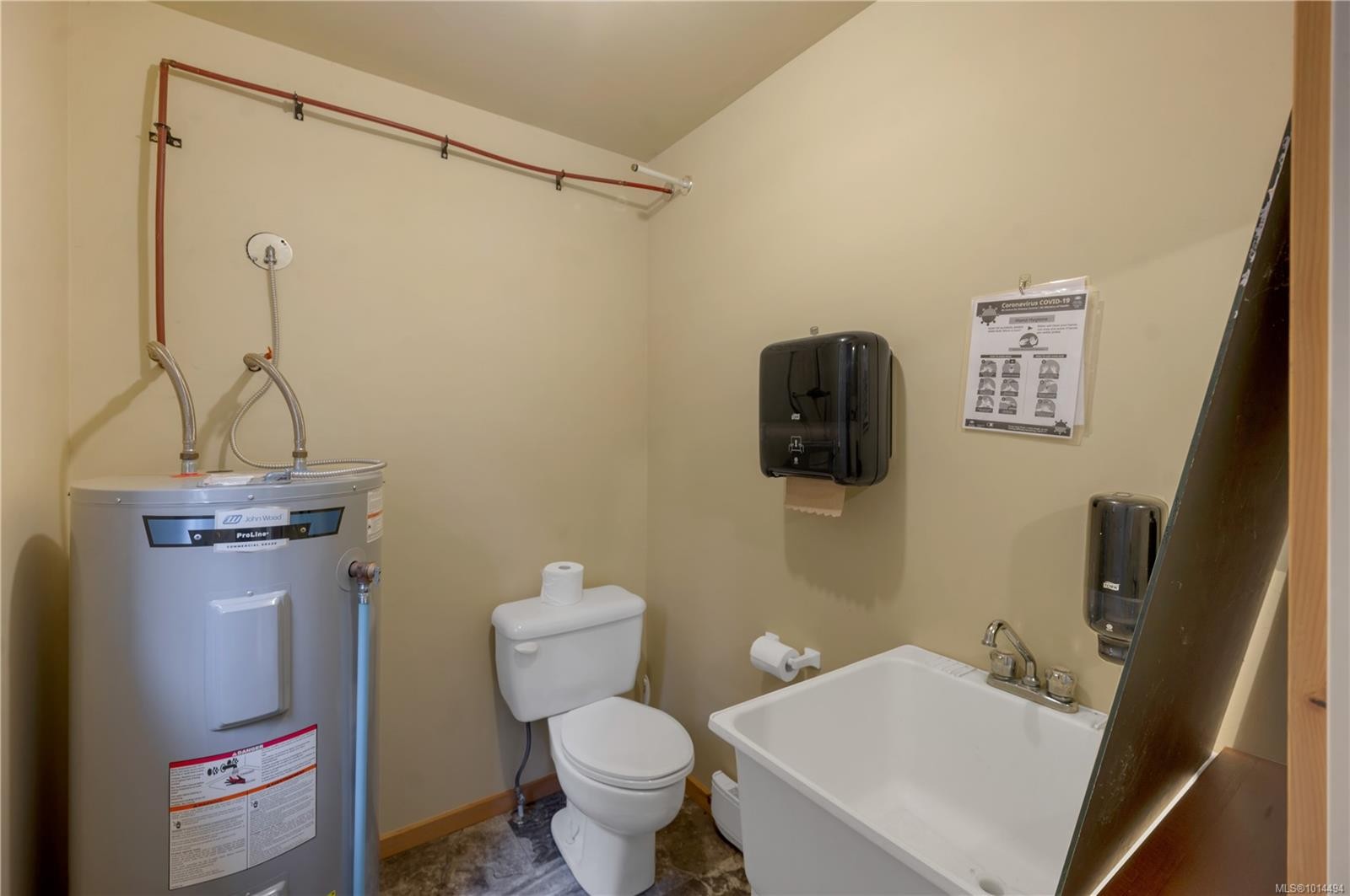 C-657 Industrial Way, Quadra Island, BC