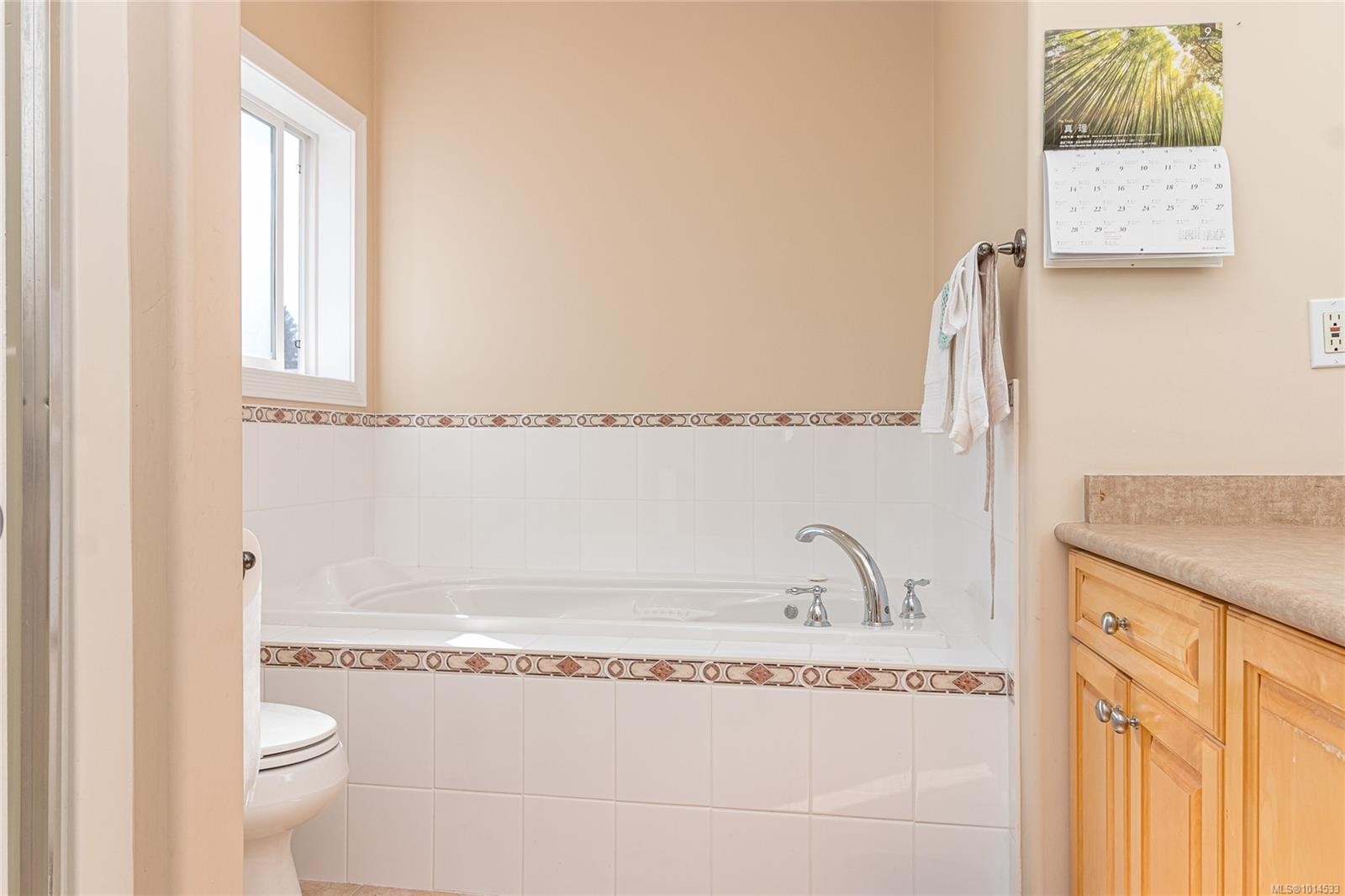 6593 Kestrel Cres, Nanaimo, BC