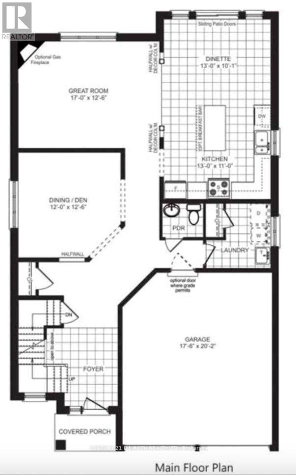 2974 Monarch Drive, Orillia, ON - Other